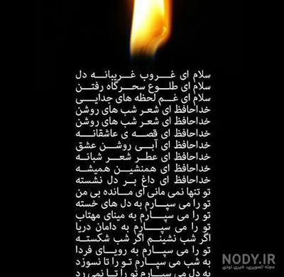 عکس نوشته تولدت مبارک داداش فوت شده