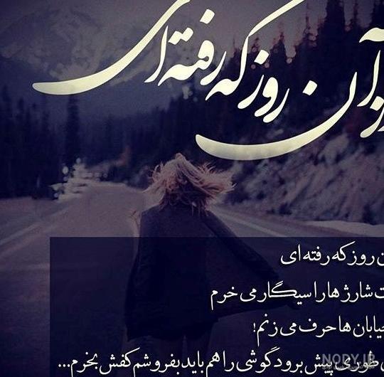 عکس پروفایل فوت داداش