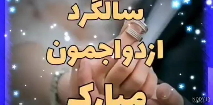 متن سالگرد فوت برادر – متن رو متن سالگرد فوت برادر – متن رو