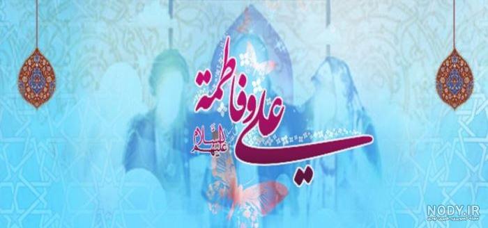 پیامک های یکم ذی الحجه - مجله تصویر زندگی پیامک های یکم ذی الحجه - مجله تصویر زندگی