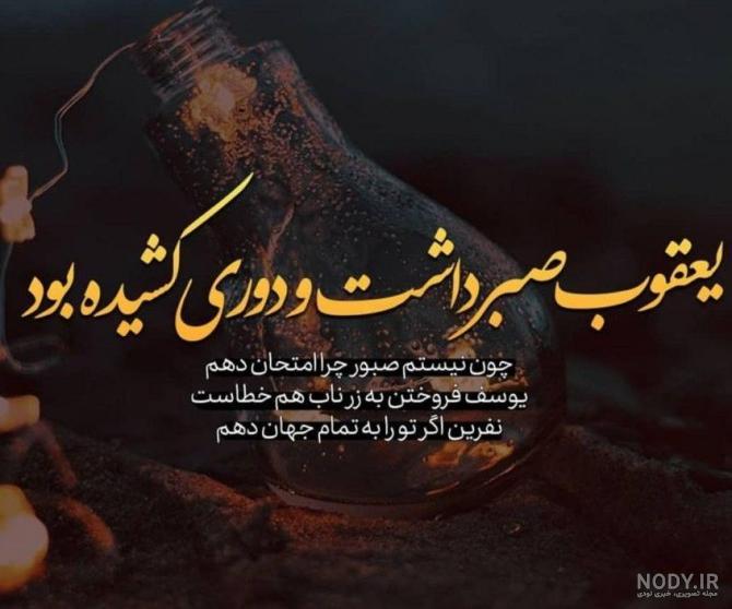کلیپ غمگین :: دلتنگ شده ام ::