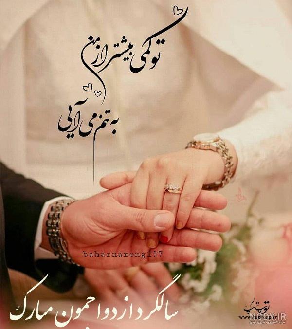 ۴۸ عکس پروفایل سالگرد درگذشت با متن های احساسی و بسیار زیبا ۴۸ عکس پروفایل سالگرد درگذشت با متن های احساسی و بسیار زیبا