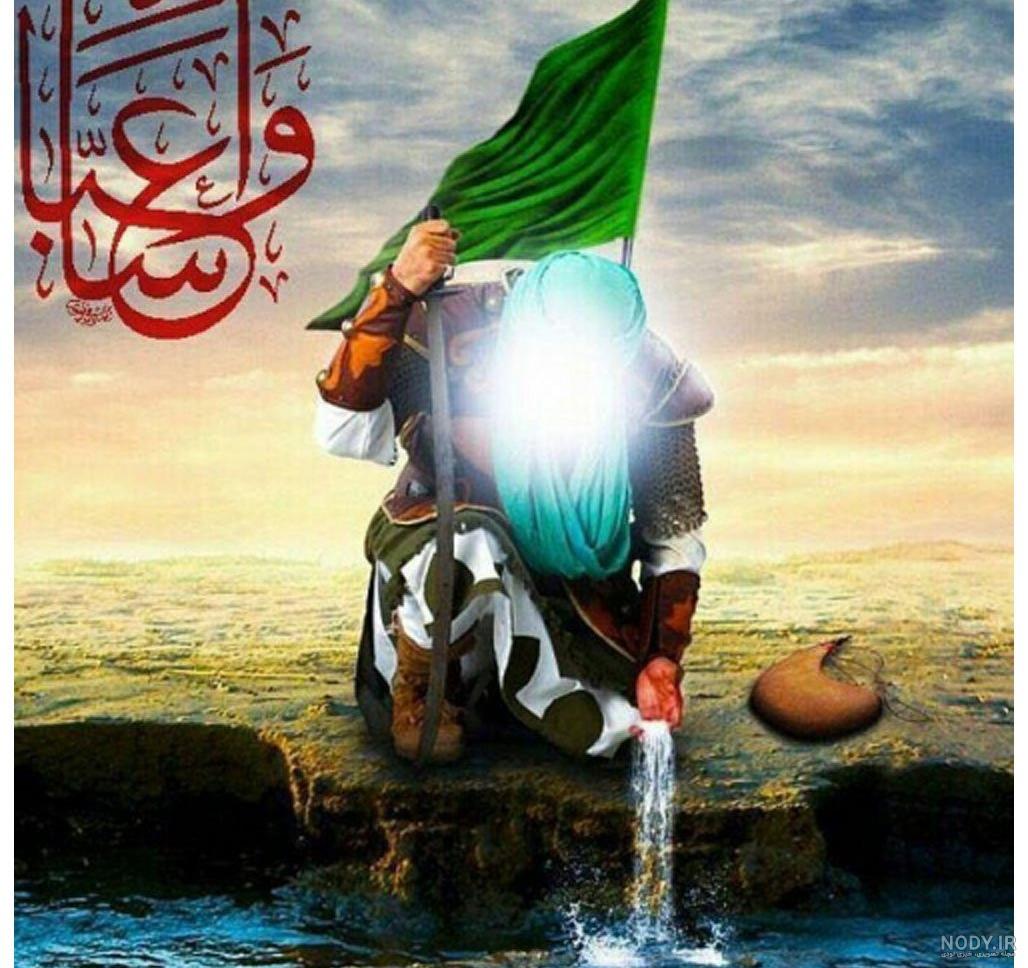 100 عکس نوشته تسلیت زیبا | مجموعه ای کامل برای سوگواری