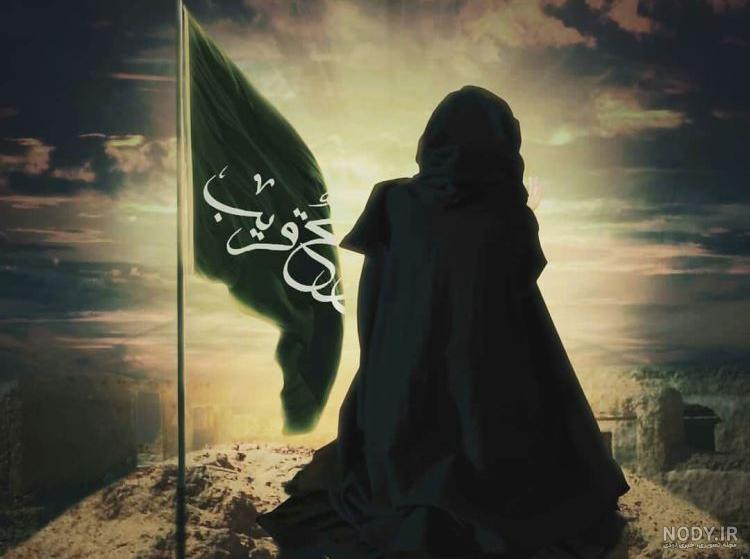 100 عکس نوشته تسلیت زیبا | مجموعه ای کامل برای سوگواری
