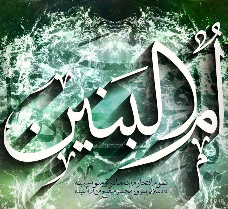 20 عکس نوشته تسلیت گفتن و عکس نوشته پیام تسلیت - ستاره