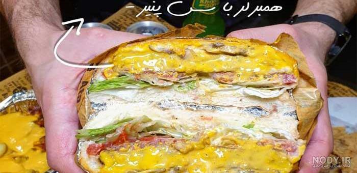 8 فست فود محبوب دنیا