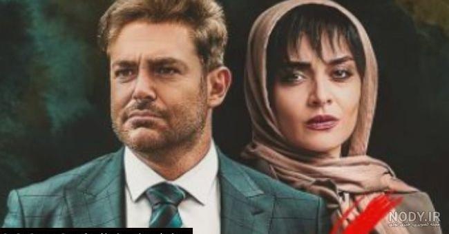 بازیگران سریال گیسو | عکس های بازیگران سریال گیسو منوچهر هادی