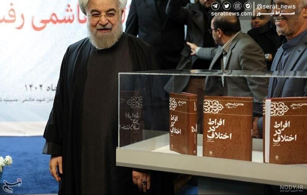 برگزاری باشکوه مراسم هفتمین سالگرد درگذشت آیت الله هاشمی رفسنجانی ...