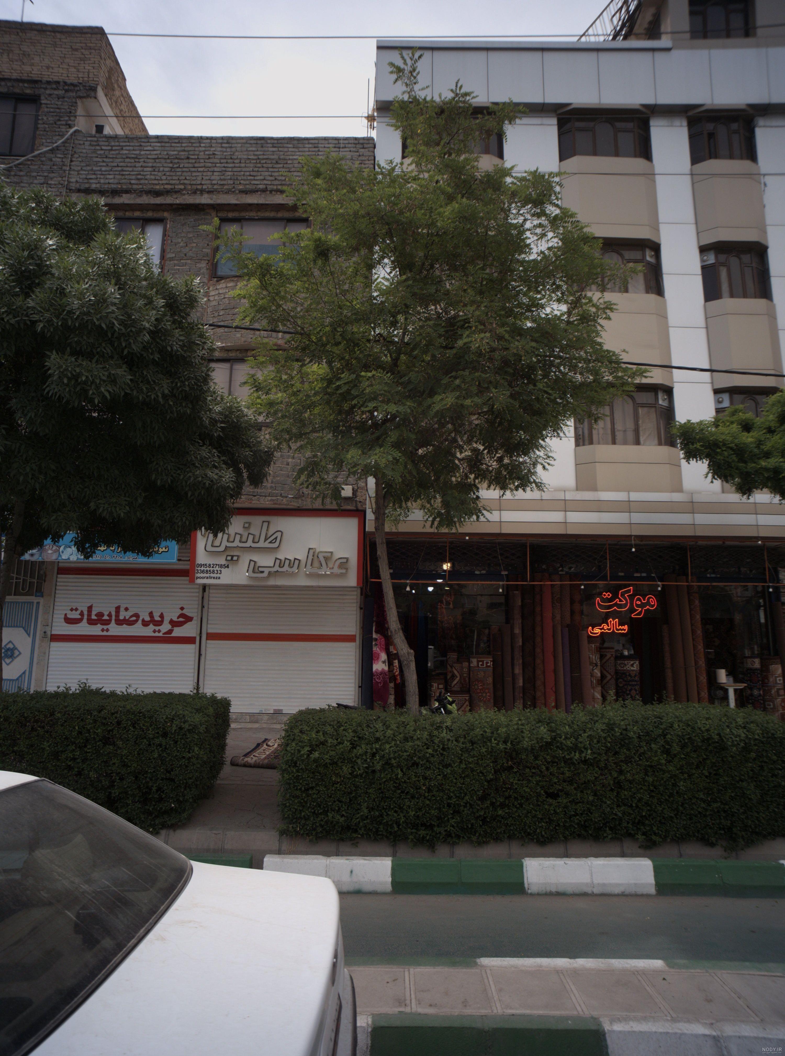 بهترین رستوران های مشهد- لاکچری و سنتی با قیمت مناسب| رسپینا بهترین رستوران های مشهد- لاکچری و سنتی با قیمت مناسب| رسپینا