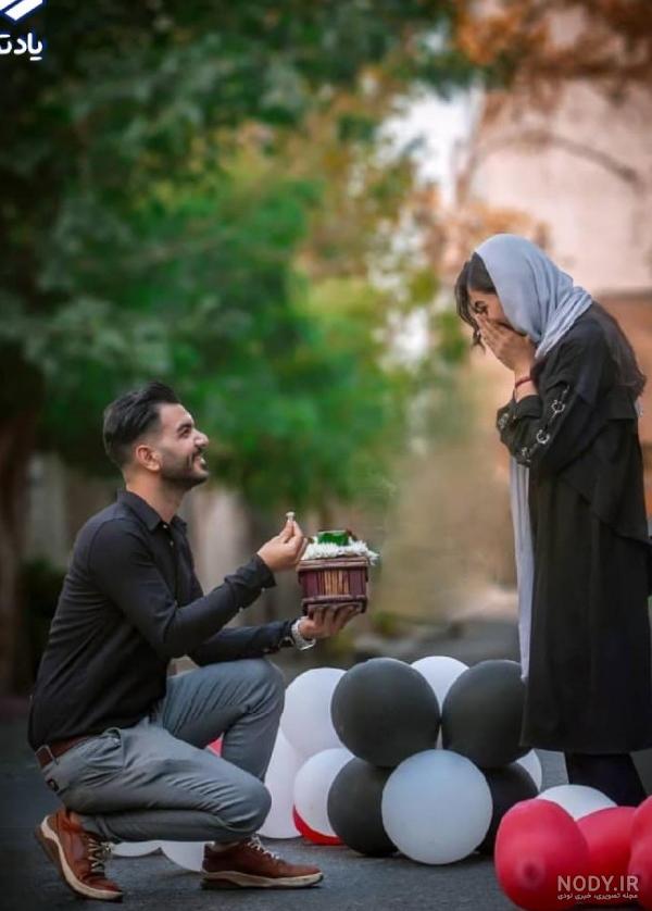 جدیدترین عکس نوشته های سالگرد ازدواجمون مبارک ویژه پروفایل (همراه ...