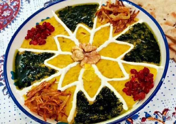 حلیم بادمجان