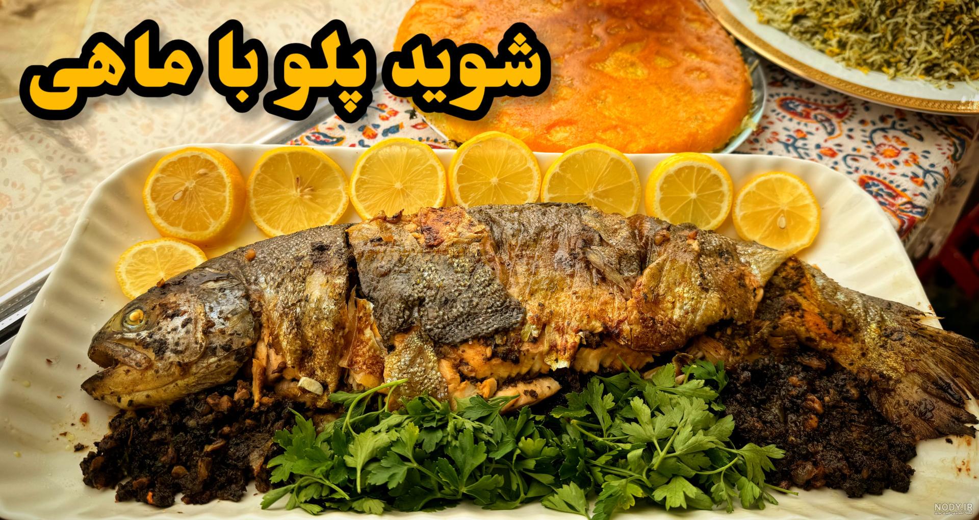 روش درست کردن سبزه عید با عدس