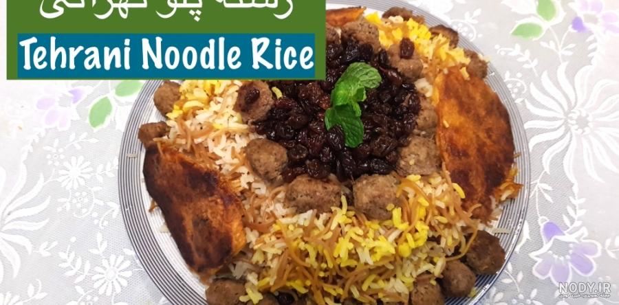 طرز تهیه سبزه خوشه گندم🌾 ساده و خوشمزه توسط 💖عسل 💖 - کوکپد