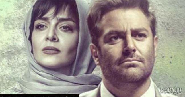 عکس و اسامی بازیگران سریال گیسو + داستان و زمان پخش دقیق