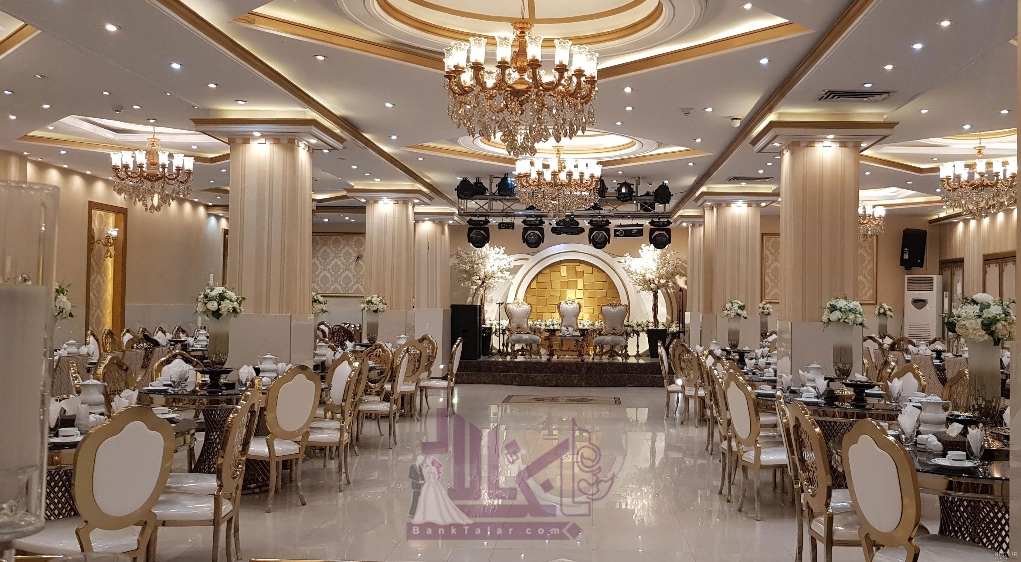 عکس تالار عروسی تشریفات