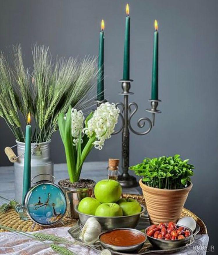 عکس های جدید از سفره هفت سین