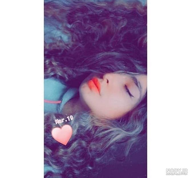 عکس دخترانه جذاب و شیک فیک