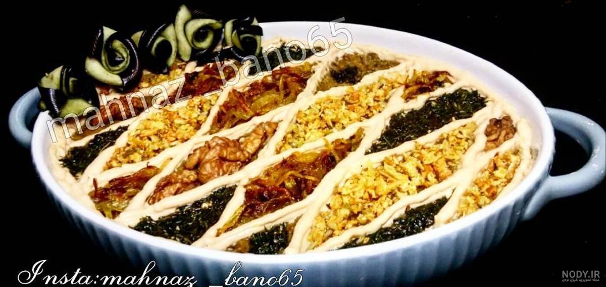 عکس دیزاین حلیم بادمجان