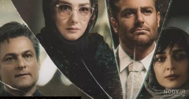 عکس سلفی بهاره رهنما | سلفی جدید بهاره رهنما با بازیگران سریال گیسو