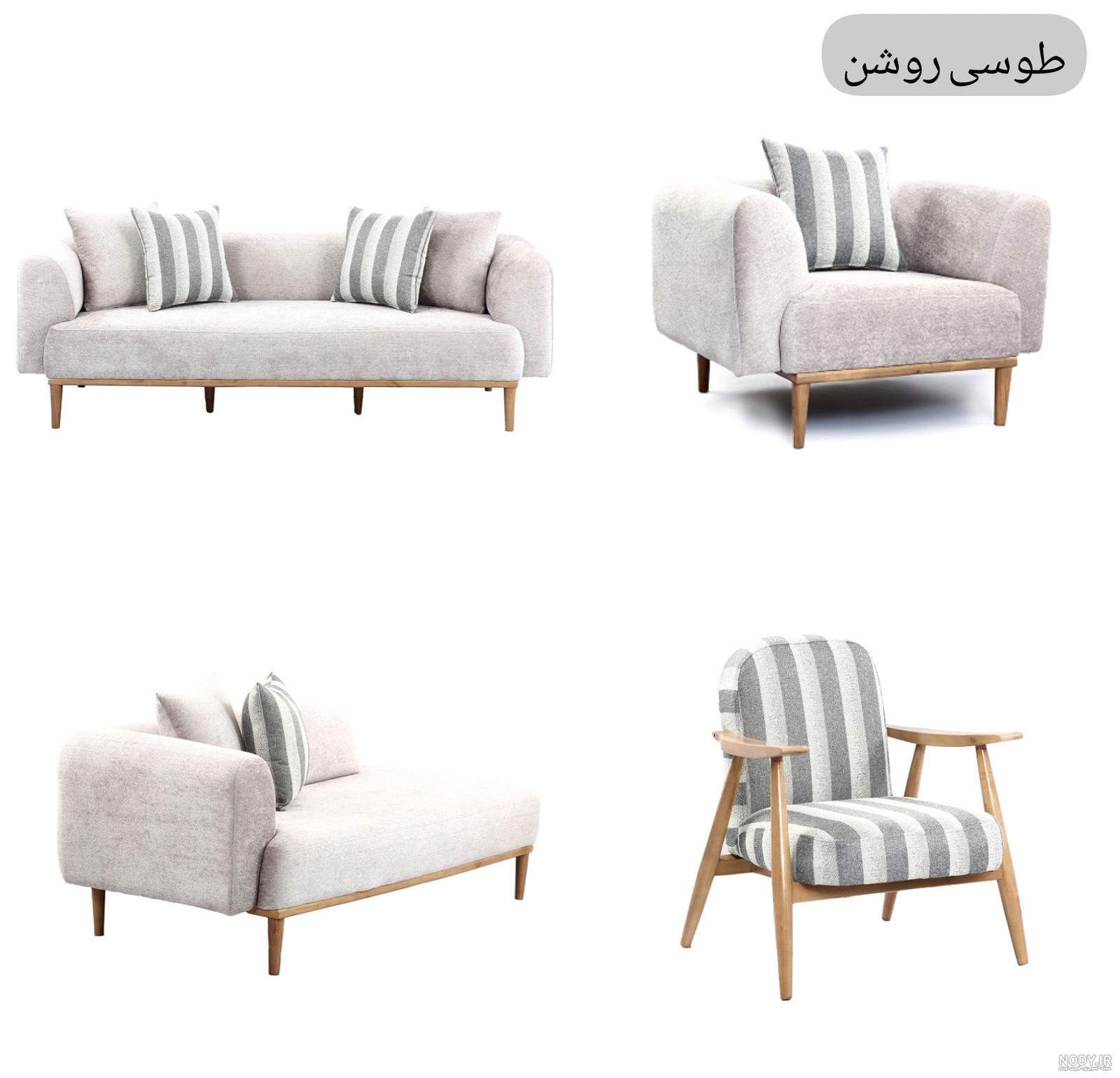 عکس مبل مینیمال جدید عکس مبل مینیمال جدید