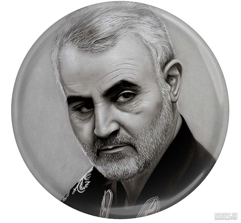 عکس نقاشی حاج قاسم سلیمانی رنگ شده عکس نقاشی حاج قاسم سلیمانی رنگ شده