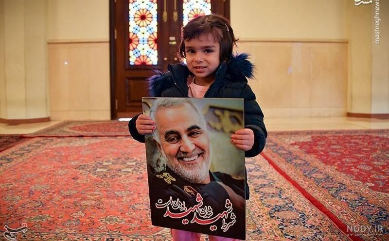 عکس نوشته سالگرد شهادت حاج قاسم سلیمانی عکس نوشته سالگرد شهادت حاج قاسم سلیمانی