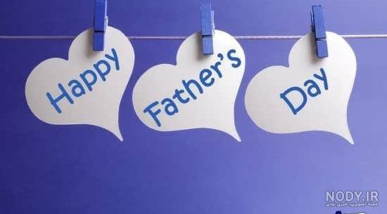 عکس نوشته عاشقانه برای روز مرد