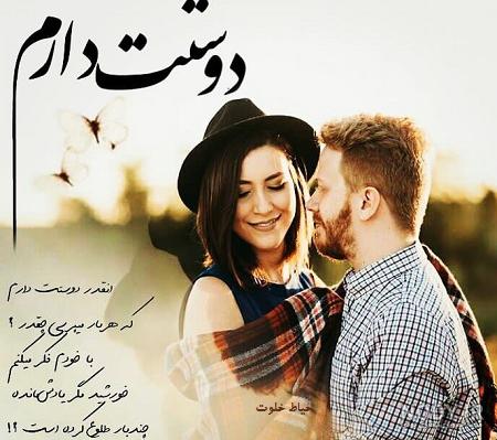 عکس پروفایل سالگرد ازدواج لاکچری ویژه سال 2021 | سالگرد ازدواجمون ... عکس پروفایل سالگرد ازدواج لاکچری ویژه سال 2021 | سالگرد ازدواجمون ...