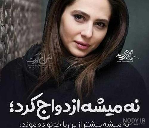 عکس پروفایل من دختر قوی هستم عکس پروفایل من دختر قوی هستم