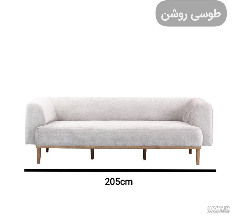 قیمت و خرید مبل راحتی هفت نفره مدل مینیمال قیمت و خرید مبل راحتی هفت نفره مدل مینیمال