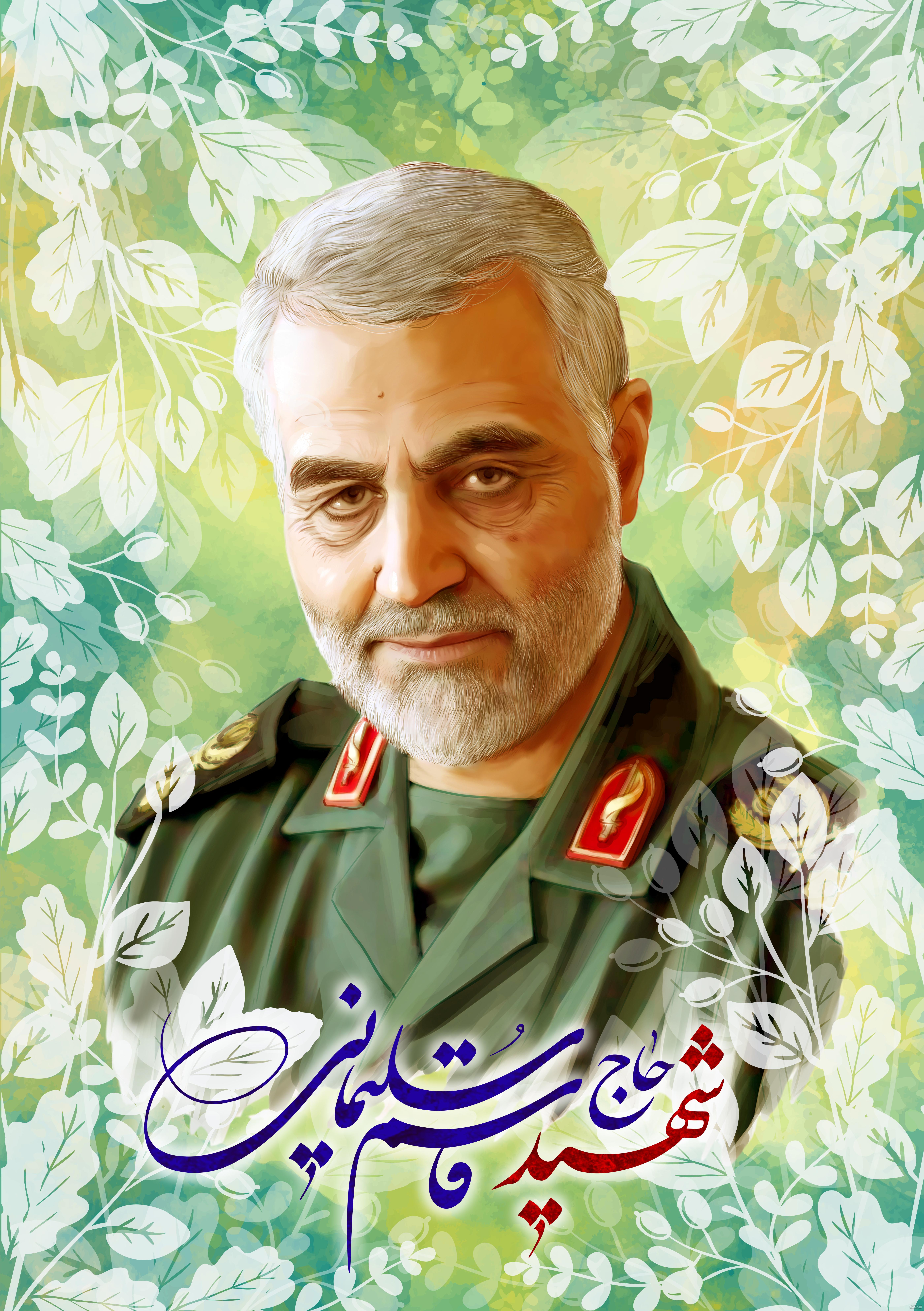 نقاشی ساده حاج قاسم سلیمانی ❤️ [ بهترین تصاویر ]