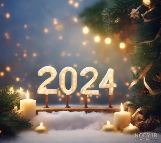 نمونه متن و جملات تبریک سال نو میلادی 2024