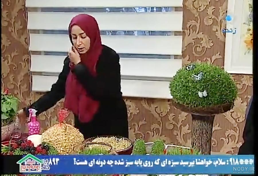 کاشت سبزه نوروز با ماش | خبرگزاری صدا و سیما