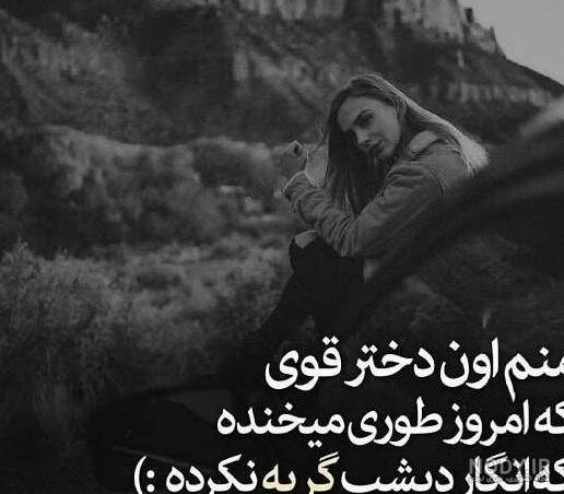 ۵۰ عکس نوشته انگلیسی انگیزشی مثبت با ترجمه فارسی - چرب زبان ۵۰ عکس نوشته انگلیسی انگیزشی مثبت با ترجمه فارسی - چرب زبان