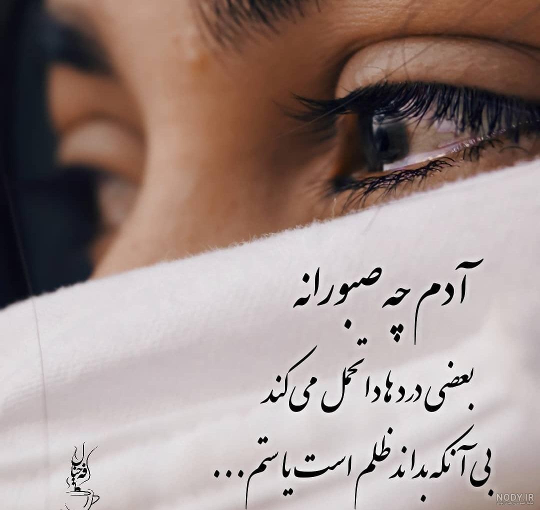 www.samatak.com/image/2019/12/4/607332962-samatak-...