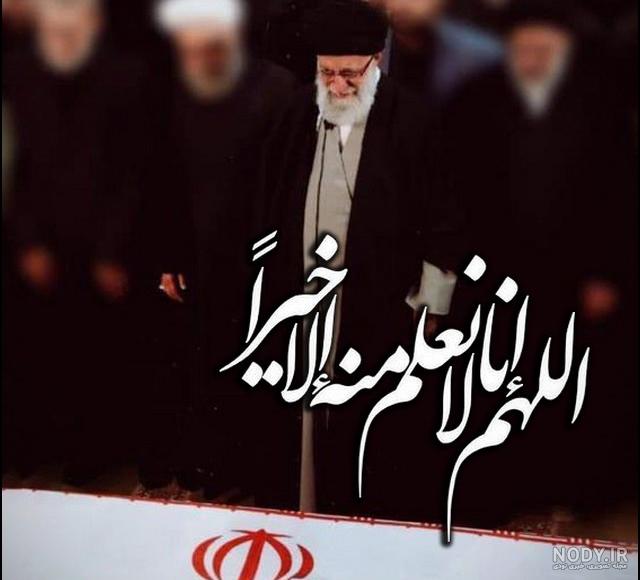 120 عکس نوشته سالگرد شهادت حاج قاسم سلیمانی با کیفیت بالا - دلبرانه 120 عکس نوشته سالگرد شهادت حاج قاسم سلیمانی با کیفیت بالا - دلبرانه