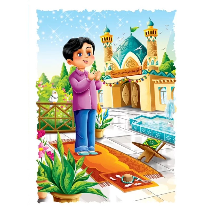 20 نقاشی شیک و باکلاس با موضوع حجاب برای رنگ آمیزی کودکان