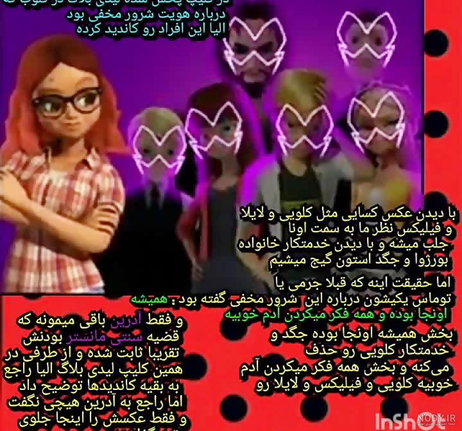 www.jowhareh.com/images/Jowhareh/galleries_4/poste...