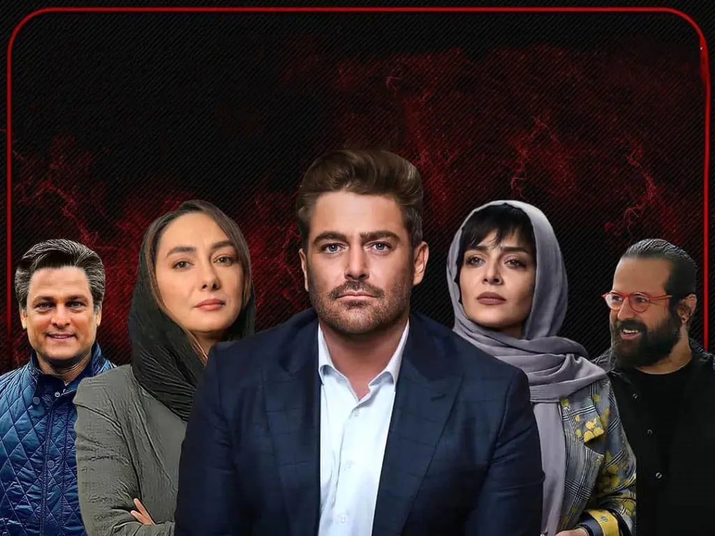 بازیگران سریال گیسو (عاشقانه 2) با عکس و بیوگرافی کامل