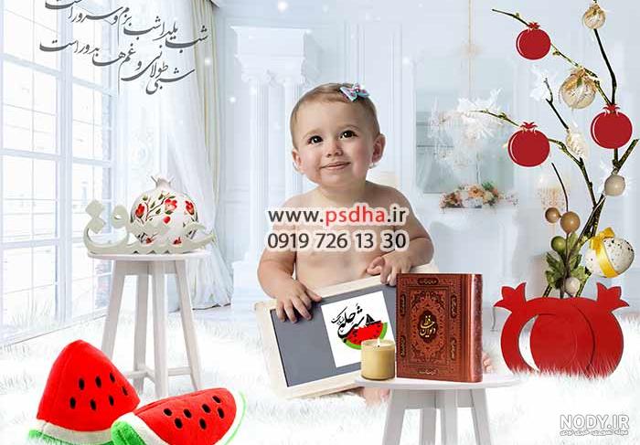 بک گراند لایه باز برای طراحی اتلیه ای عکس