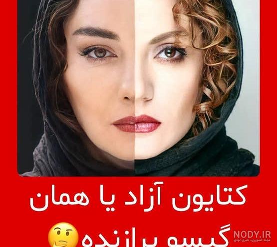 بیوگرافی بازیگران سریال گیسو(عاشقانه 2) + عوامل