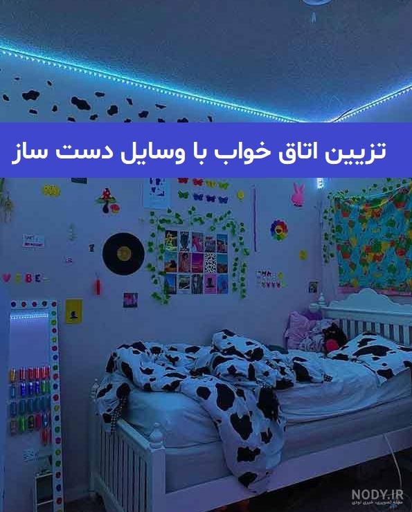 تزیین اتاق خواب عروس 1401 | اتاق خواب عروس ساده | چیدمان اتاق خواب ... تزیین اتاق خواب عروس 1401 | اتاق خواب عروس ساده | چیدمان اتاق خواب ...