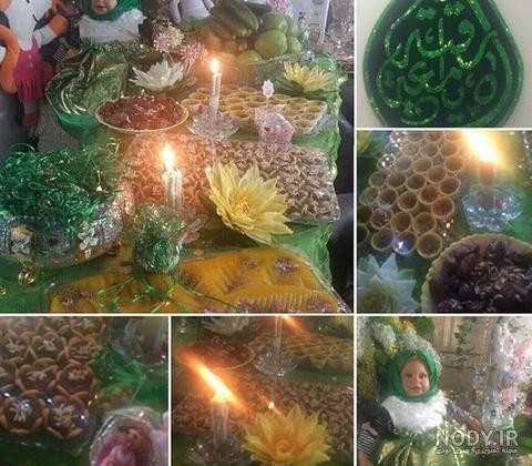 تزیین سفره حضرت فاطمه چگونه است؟ - ستاره