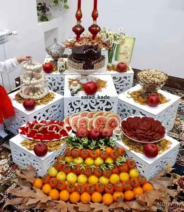 تزیین وسایل سفره شب یلدا عروس