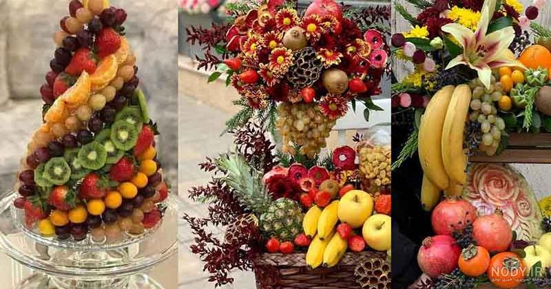 تزیین وسایل سفره شب یلدا عروس تزیین وسایل سفره شب یلدا عروس