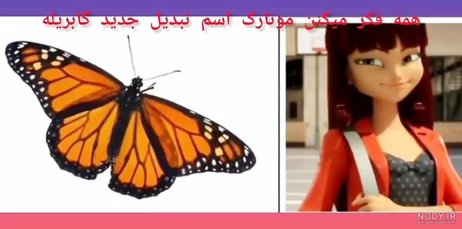 تصویر زمینه های خوشگل و خاص دخترانه با طرح پاریس و برج ایفل