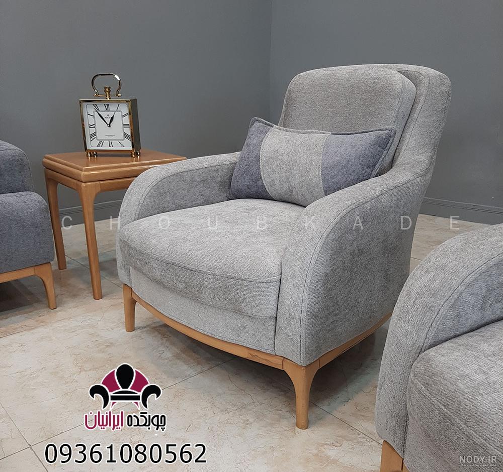 خرید اقساطی مبلمان سلطنتی (استیل) 9 نفره مدل تورین خرید اقساطی مبلمان سلطنتی (استیل) 9 نفره مدل تورین