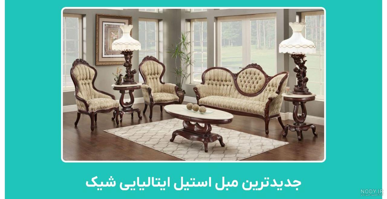 خرید و قیمت بهترین انواع مبلمان اتاق کودک با قیمت مناسب خرید و قیمت بهترین انواع مبلمان اتاق کودک با قیمت مناسب
