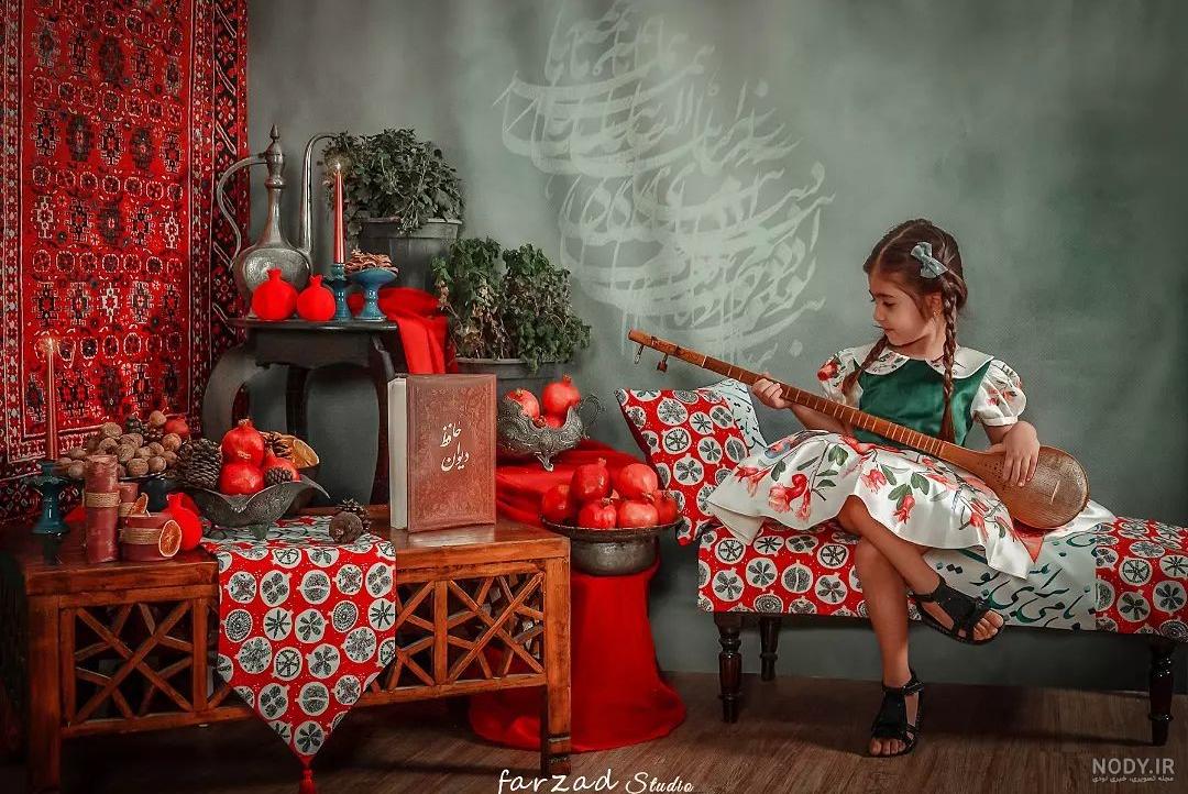 دانلودبک گراند لایه باز یلدا دکور سنتی ، مدرن و لایه های کاملا جدا ...
