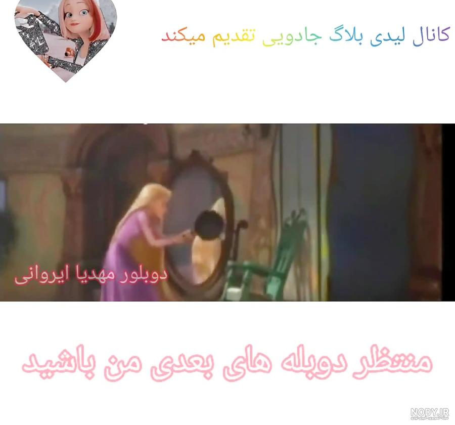 درج اخبار پگاه در ۶ رسانه در ۲۴ ساعت گذشته | پرتال خبری پگاه
